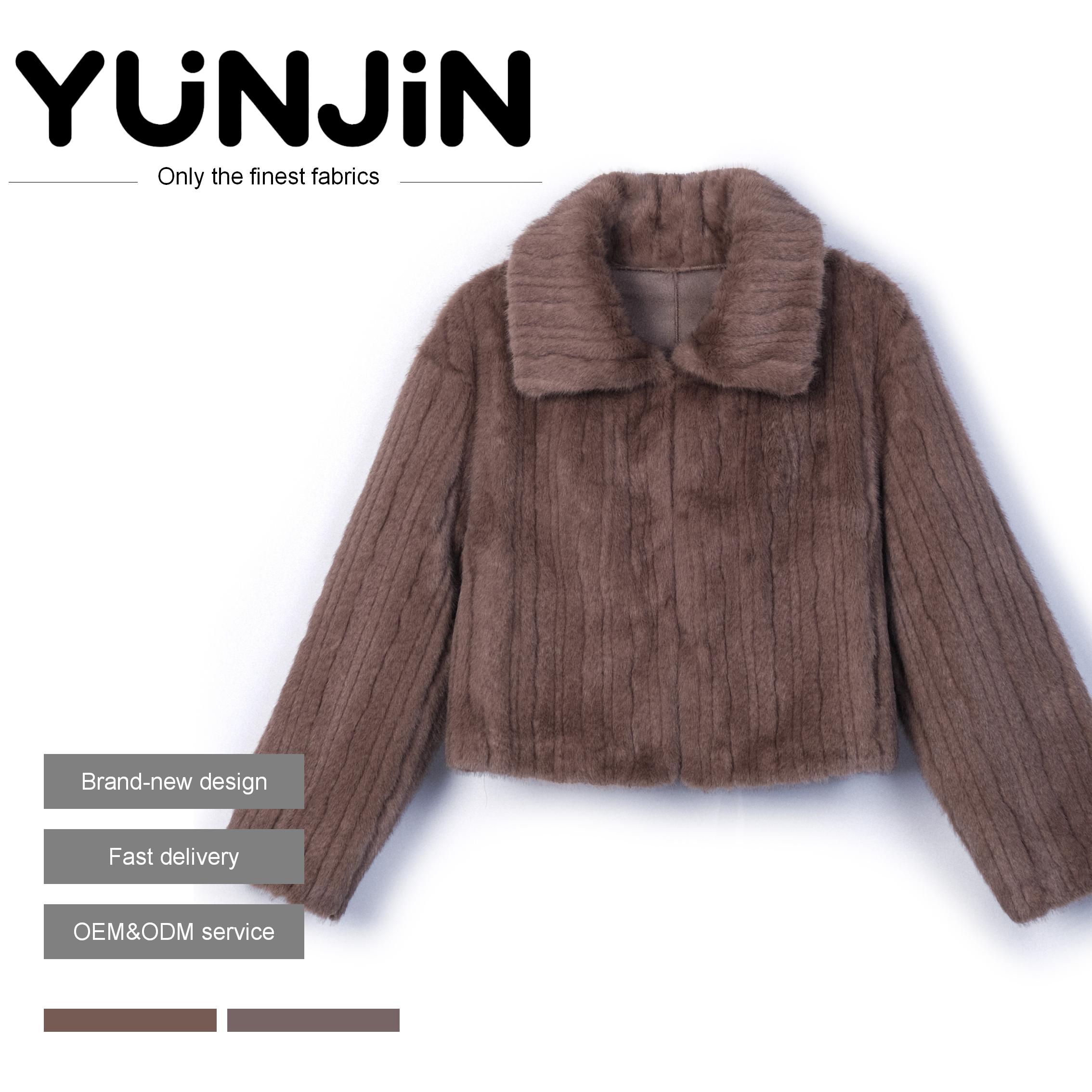 Women's New Fashion Faux Fur Effect Coat Retro