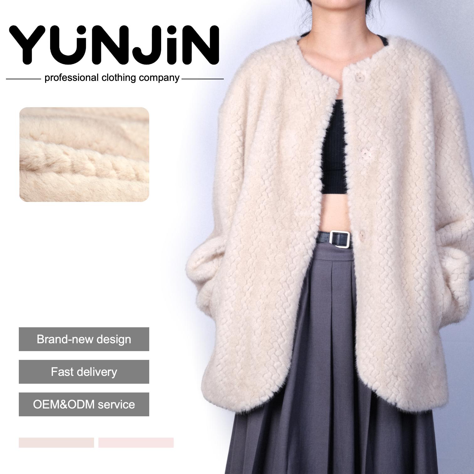YUNJIN Women's Designer Long Jacket Casual Winter Coat
