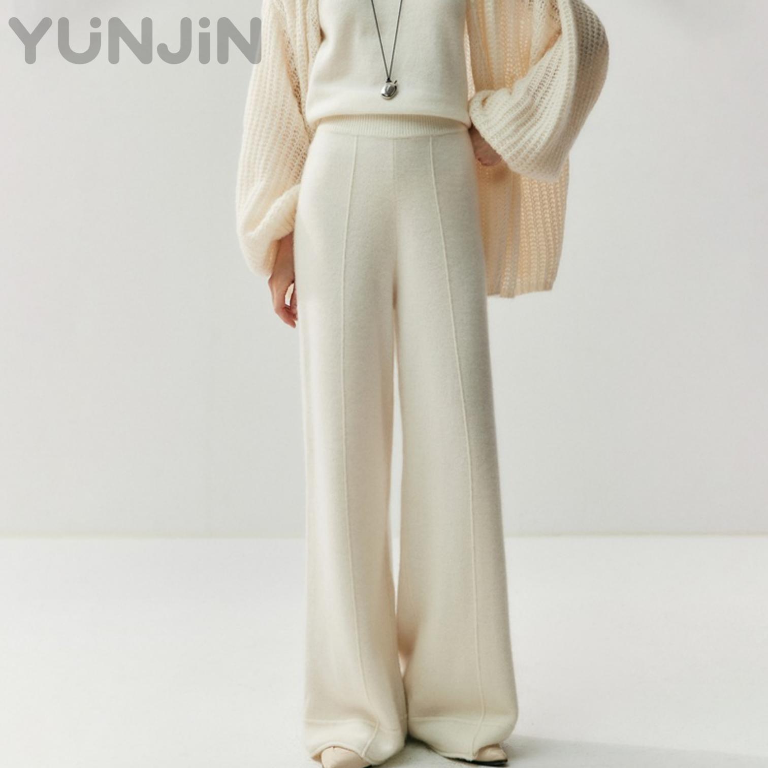 Luxury Women's Wool Cashmere Knitted Wide Leg Pants